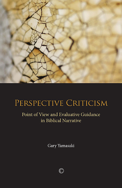 Perspective Criticism: Point of View ... Perspective Criticism: Point of View ...